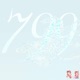 799 feat bee99 Single