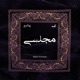 Majlesi Freestyle Single