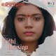 Vidhi Raasina From Pathala Bhairavi Single
