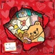Regalo feat Penelope Single