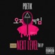 Next Level EP