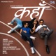 Kahan Single