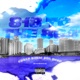 818 TO THE 864 feat PDL Peso Single