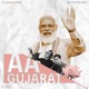Aa Gujarat Single