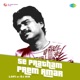 Se Pratham Prem Amar LoFi Single