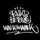 Walk to Walk Single