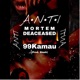 Anti feat 99kamau Mortem Single