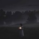 ночь темна Single