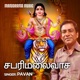 Sabarimalaivasa Single