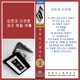 kim Jun and Shin Kwanwoong Jazz Carroll