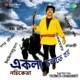 Ekla Cholte Hoi Single
