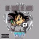 All from Da Trap Single