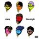 Eww Freestyle feat Yoshua Mack Yung Talandro Kade Single