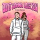 Don t Wanna Lose You feat Maua Sama Single
