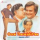 Oorai Therinjukitten Radio Edit Single