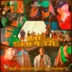 Me Supere feat Bigkanu Thiago Cry Triki OG Yabel Single