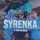 SYRENKA DJ BOCIAN REMIX Single