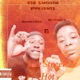 The Streets Hot feat NYTEMAYR