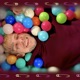 You ll Be Fine EP
