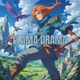 Llama Drama Single