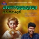 Jeevithamakume Single