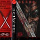 Blade Single