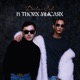 В твоих мыслях Single