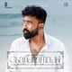 Chandramadhi Mahakavi Bharathi s Untold Mystics Single