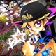 Yu Gi Oh GLO Single