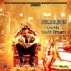 Ghetto Youth Dream Single