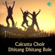 Dhitang Dhitang Bole EP