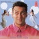 Maine Pyaar Kyun Kiya Original Motion Picture Soundtrack