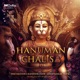 Hanuman Chalisa Dolby Atmos EP