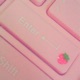 Enter Love Single