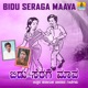 Bidu Seraga Maava
