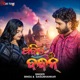 Pabitra Bandhan Single
