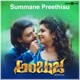 Summane Preethisu From Ambuja Single