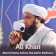 Mat Krhama Ashna Sta Zalim Bailtoon Single