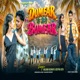 Dumfar Ke Jaise Bumfar Single