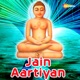 Jain Aartiyan Single
