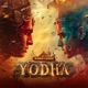 Yodha Single