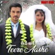 Teere Aashe Mary Kom Single