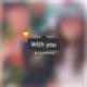 W U Single