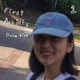 First anxiety EP