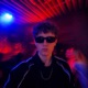 Бар Single