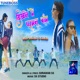 Dikhne me Parmanu Bom Single