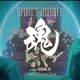 Spirit s Journey Original Short Film Soundtrack Single