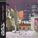 Bop City Single