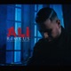 Ali feat Lacrim Werenoi Mac Tyer Single