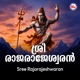 Sree Rajarajeshwaran Single